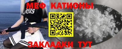 MDMA Ливны