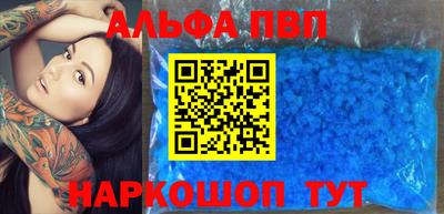 меф Лесосибирск