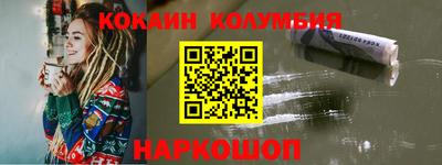 ALPHA PVP Ликино-Дулёво