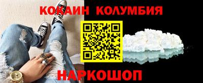 ALPHA PVP Ликино-Дулёво