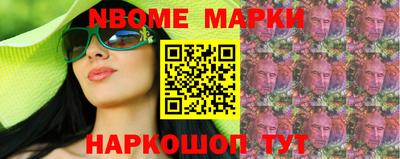 MDMA Ливны