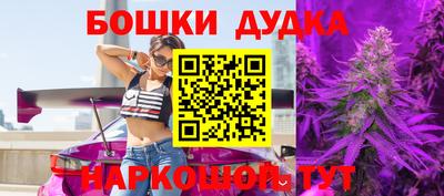 меф Лесосибирск