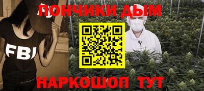 меф Лесосибирск