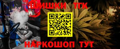 MDMA Ливны