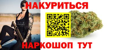 меф Лесосибирск