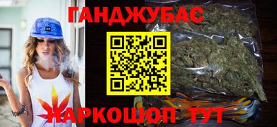 ALPHA PVP Ликино-Дулёво