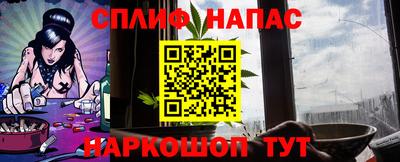 меф Лесосибирск