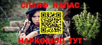 MDMA Ливны