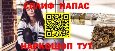 MDMA Ливны
