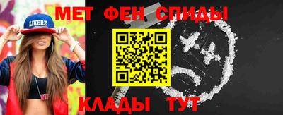 MDMA Ливны