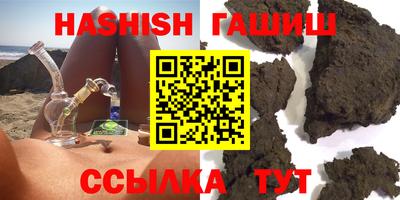 меф Лесосибирск