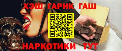 меф Лесосибирск