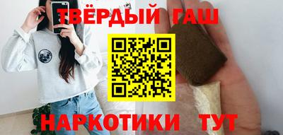 меф Лесосибирск