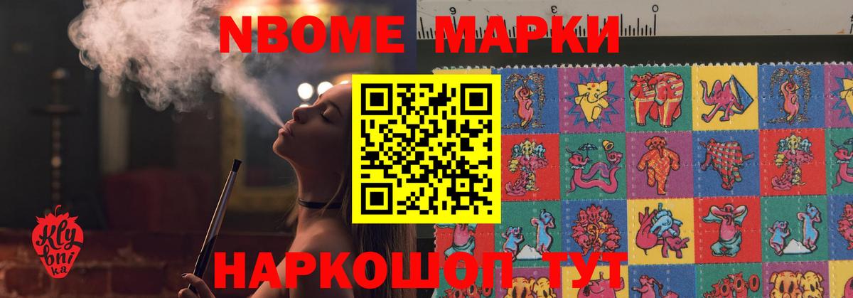 Лсд 25 экстази ecstasy  Вход с VPN  Камень-на-Оби  ОМГ ОМГ вход  LSD-25 экстази ecstasy 